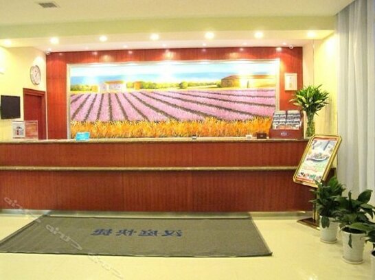 Hanting Express Laiwu Yingmou East Street Branch - Photo4