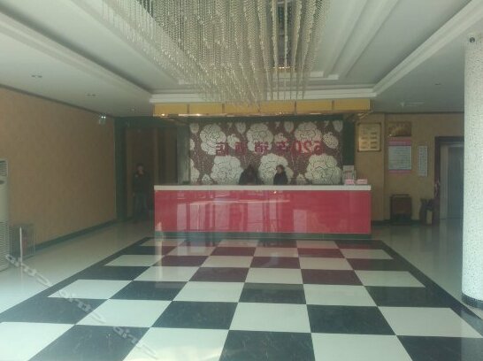 Hao Peng Hotel - Photo2