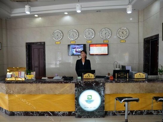 Laiwu Guidu Hotel - Photo3