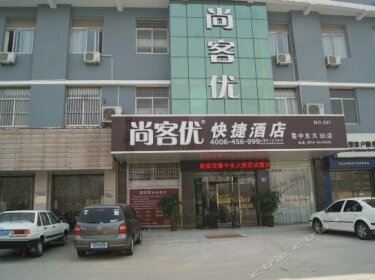 Thank Inn Chain Hotel Shandong Laiwu Luzhong East Ave