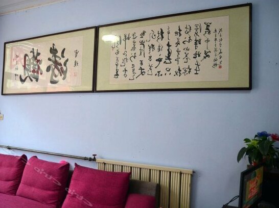 Tianmeng Hotle - Photo3