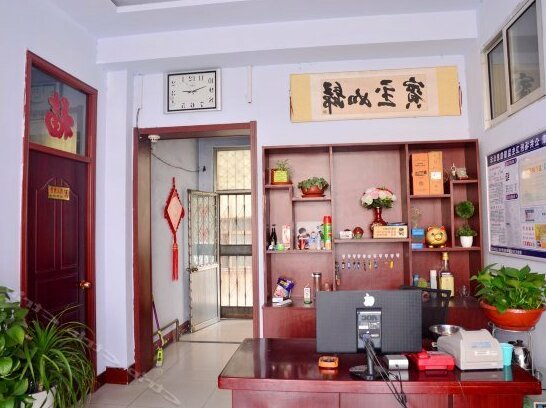 Tianyue Hotel Laiwu - Photo5