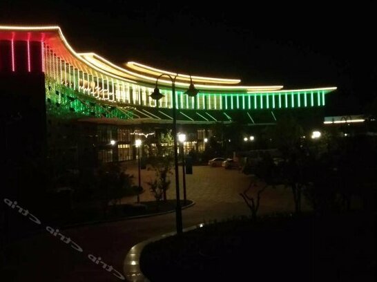 Wei Select Xueye Hotel - Photo2