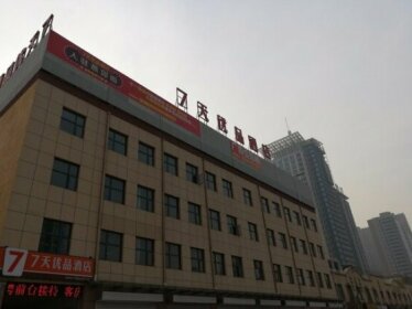 7 Days Premium Sanhe Yanjiao Railway Station 102 National Road Jingha Road Power Plant