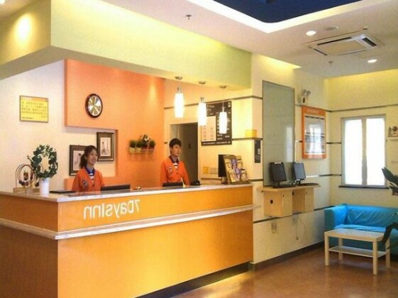 7days Inn Langfang Bazhou Shengfang - Photo2
