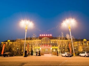 Bazhou Seine Hot Spring Hotel