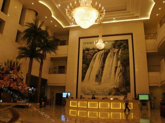 Fucheng International Hotel - Photo4