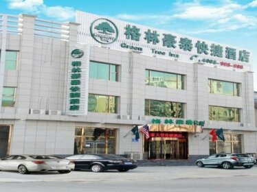 GreenTree Inn Hebei Langfang Dachang South HuaAn Road Express Hotel