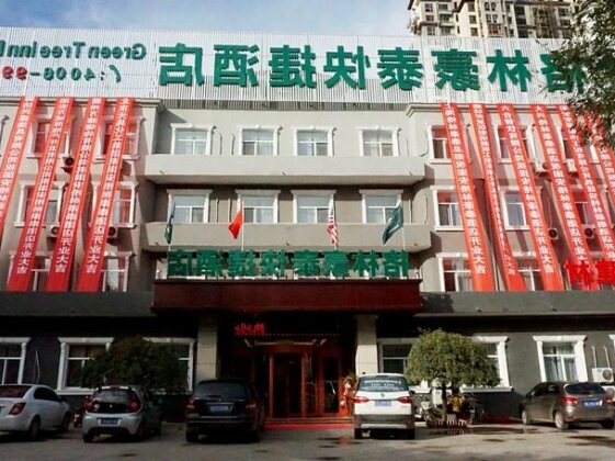 GreenTree Inn HeBei Langfang Guan Xinyuan Street Express Hotel - Photo4
