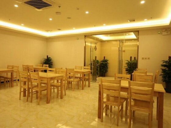 GreenTree Inn Hebei Langfang Sanhe District Fudi square Express Hotel - Photo5