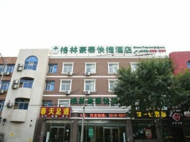 GreenTree Inn Hebei Langfang Yanjiao Yanling Road Daxuecheng Express Hotel