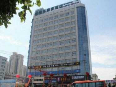 GreenTree Inn LangFang Bus Station Xinhua Road Business Hotel