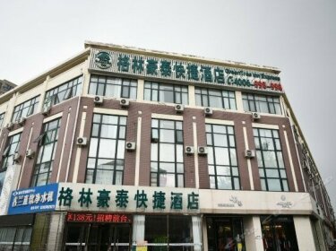 GreenTree Inn Langfang Guangyang District Guangyang Road City Government Express Hotel