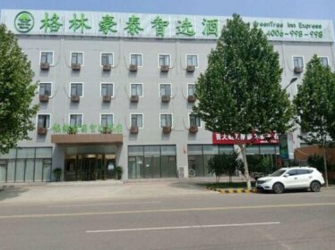 GreenTree Inn Langfang Xianghe County Robot Venture Port Express Hotel