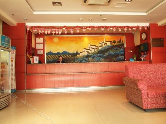 Hanting Express Bazhou Shengfang - Photo2