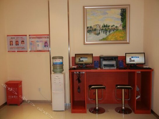 Hanting Express Bazhou Shengfang - Photo4