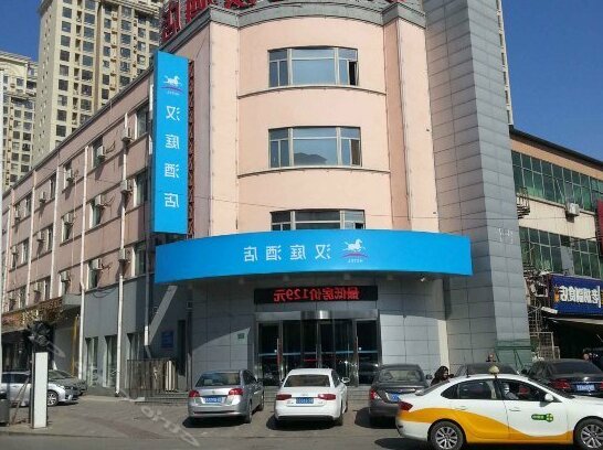 Hanting Hotel Xianghe