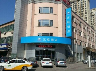 Hanting Hotel Xianghe