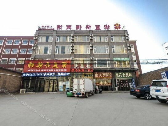 Huayi Hotel Langfang