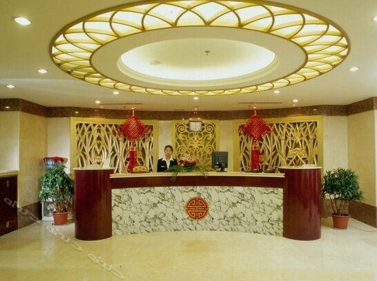 Huifu International Business Hotel - Photo2
