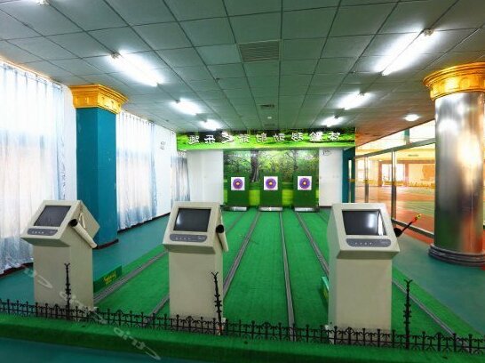 Jingdong No 1 Hotspring Resort - Photo2