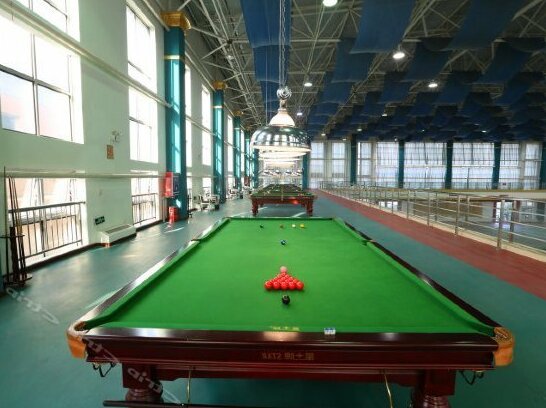 Jingdong No 1 Hotspring Resort - Photo3