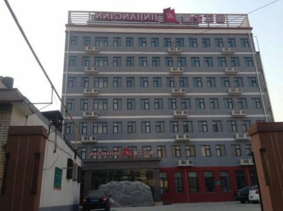 Jinjiang Inn Bazhou Chinese Medicine Hospital