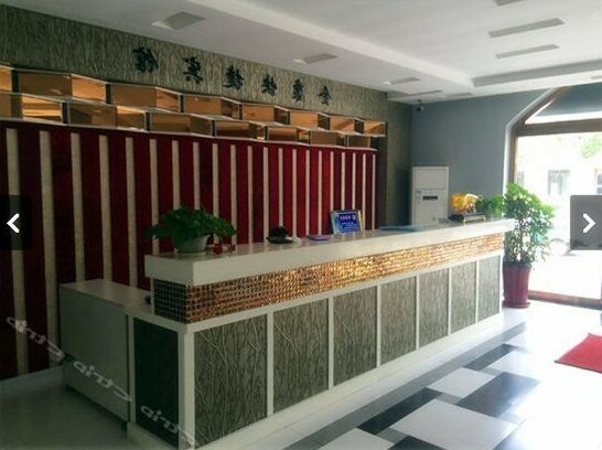 Jinkang Express Hotel - Photo4