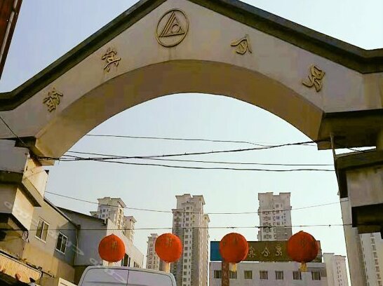 Kunlun Hotel Langfang - Photo4