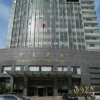 Langfang Zhongtai Hotel