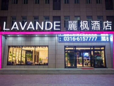 Lavande Hotels Langfang Gu an Air Terminal New City