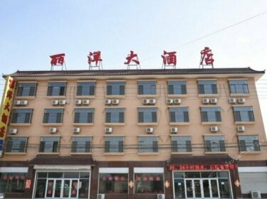 Liyang Hotel Langfang