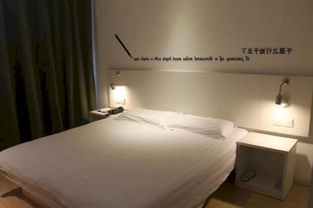 Motel 168 Langfang Heping Road - Photo5