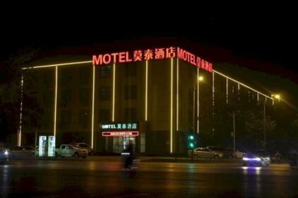 Motel 168 Langfang Heping Road