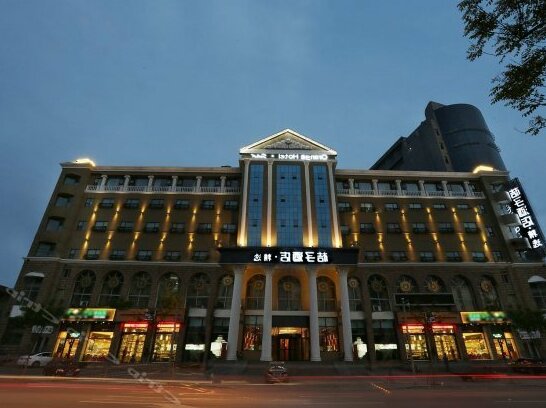 Orange Hotel Selected Langfang North Jianshe Road