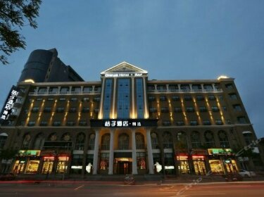 Orange Hotel Selected Langfang North Jianshe Road