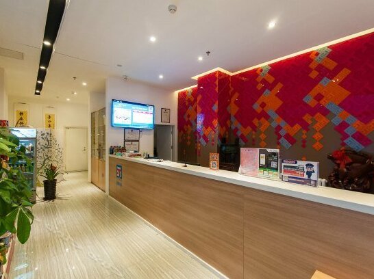 Pai Hotel Langfang - Photo2