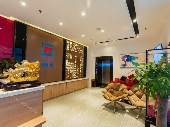 Pai Hotel Langfang - Photo4