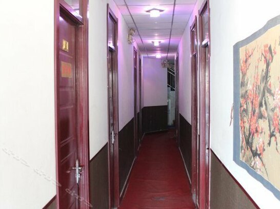 Renhe Inn Langfang - Photo2