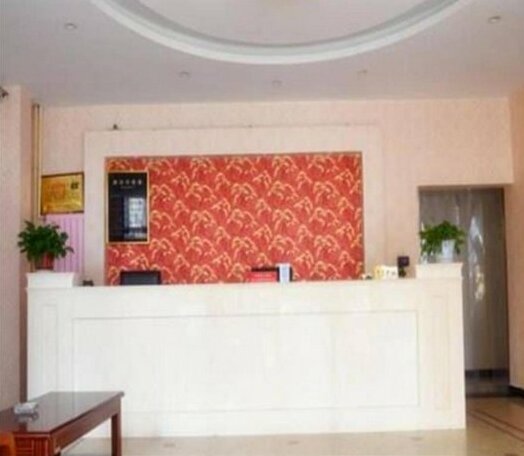 Renhe Inn Langfang - Photo4