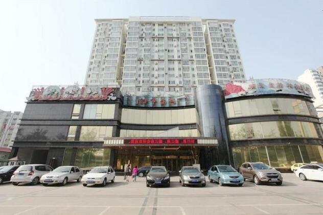 Sheng Jiang Nan Club Hotel - Langfang