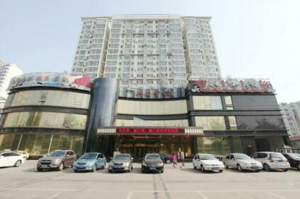 Sheng Jiang Nan Club Hotel - Langfang