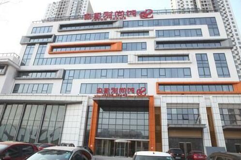 Smart Hotel Langfang