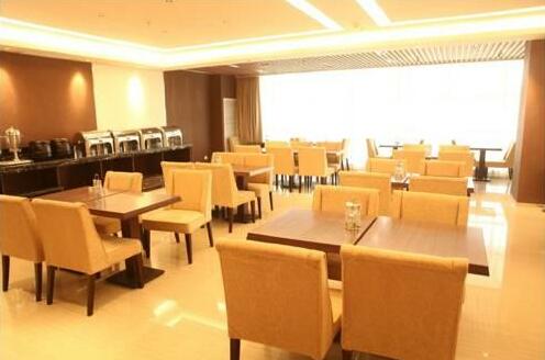 Smart Hotel Langfang - Photo5