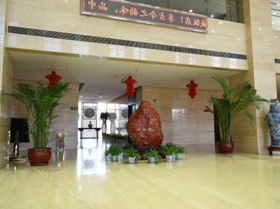 Spring Hotel Dacheng - Photo4