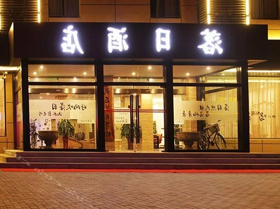 Sunset Boutique Hotel - Photo2