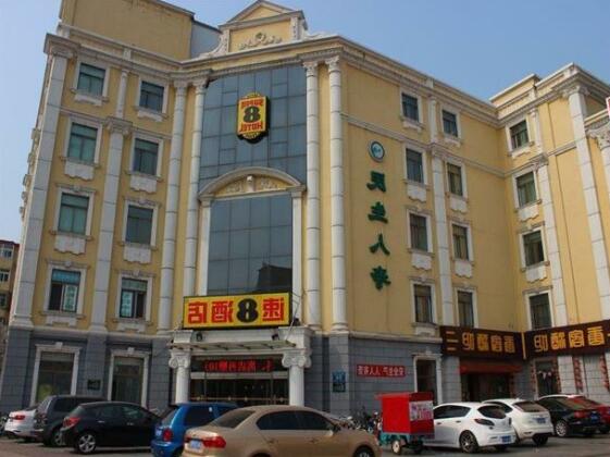 Super 8 Hotel Langfang San Da Jie