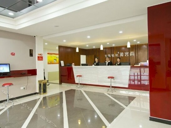 Thank You Express North Yinhe Road - Photo2