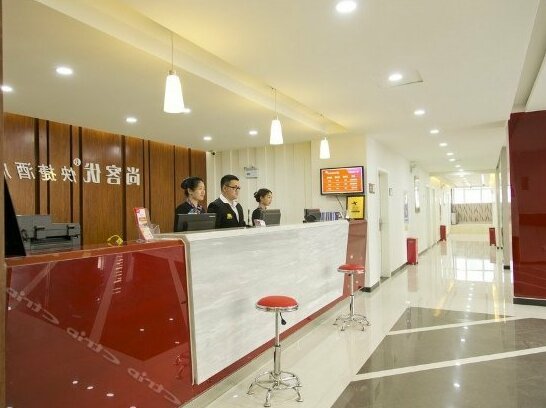 Thank You Express North Yinhe Road - Photo3