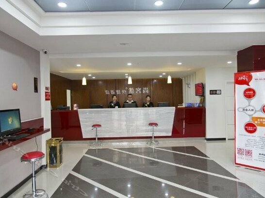 Thank You Express North Yinhe Road - Photo4